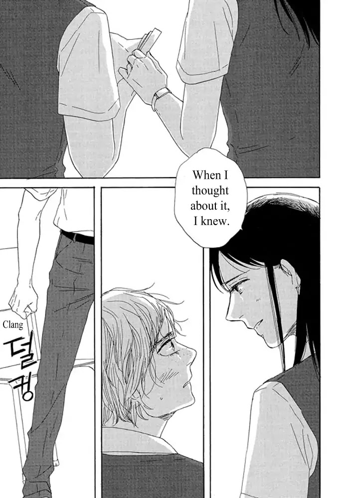 Unmei no Onnanoko Chapter 2.1 page 33 - Chapter 2.1