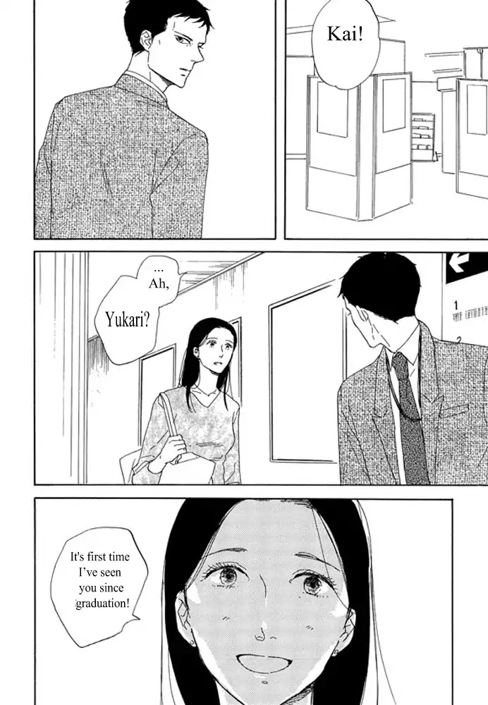 Unmei no Onnanoko Chapter 2.1 page 6 - Chapter 2.1
