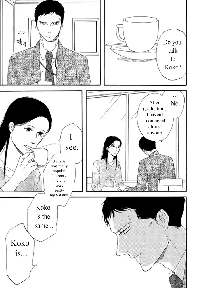 Unmei no Onnanoko Chapter 2.1 page 9 - Chapter 2.1