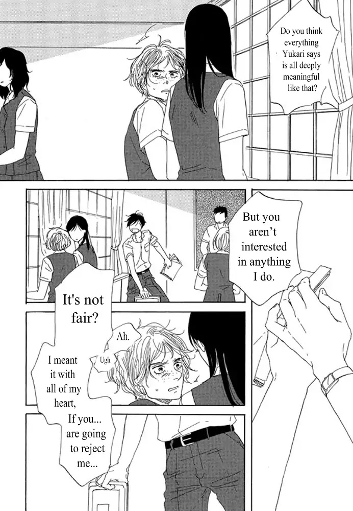 Unmei no Onnanoko Chapter 2.2 page 1 - Chapter 2.2