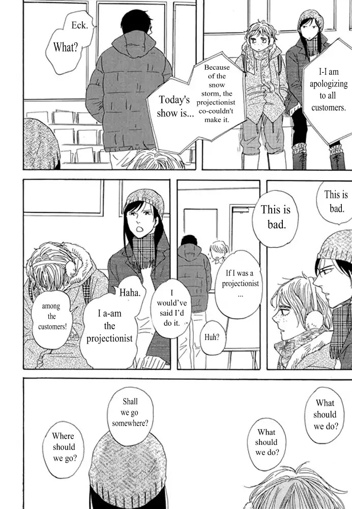 Unmei no Onnanoko Chapter 2.2 page 11 - Chapter 2.2