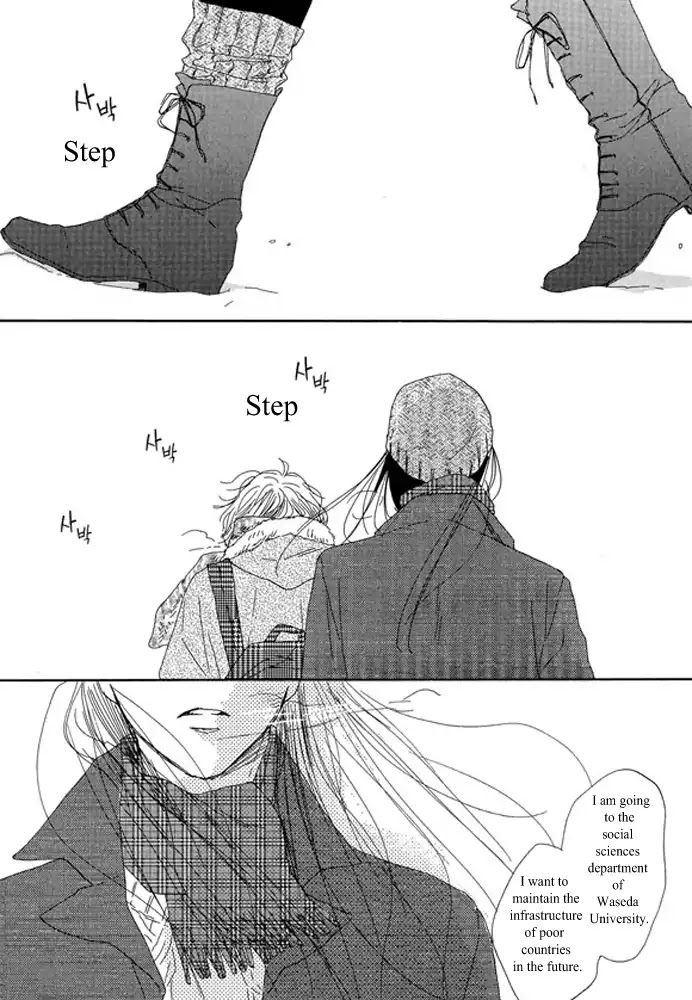 Unmei no Onnanoko Chapter 2.2 page 12 - Chapter 2.2
