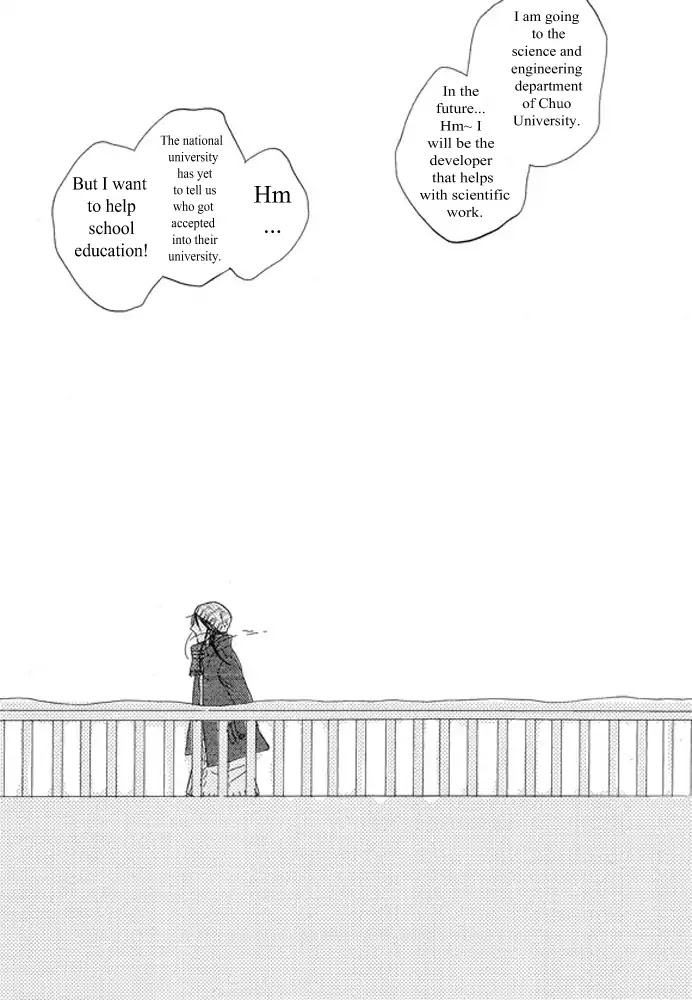 Unmei no Onnanoko Chapter 2.2 page 13 - Chapter 2.2