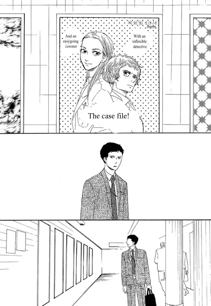 Unmei no Onnanoko Chapter 2.2 page 16 - Chapter 2.2