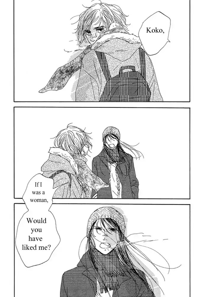 Unmei no Onnanoko Chapter 2.2 page 17 - Chapter 2.2