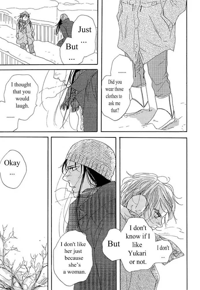 Unmei no Onnanoko Chapter 2.2 page 18 - Chapter 2.2