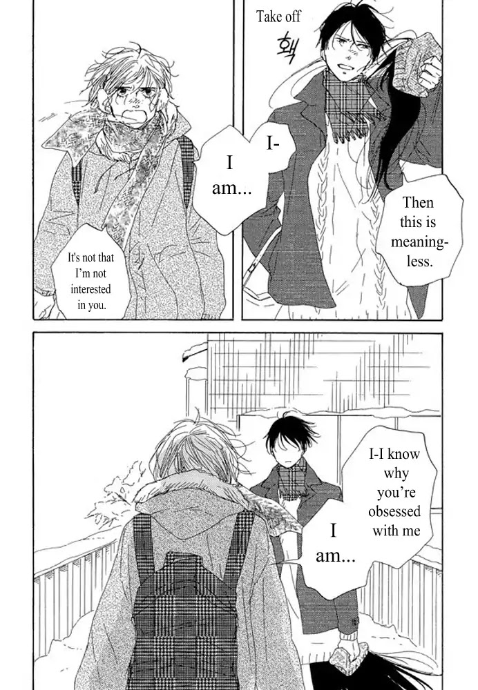 Unmei no Onnanoko Chapter 2.2 page 19 - Chapter 2.2