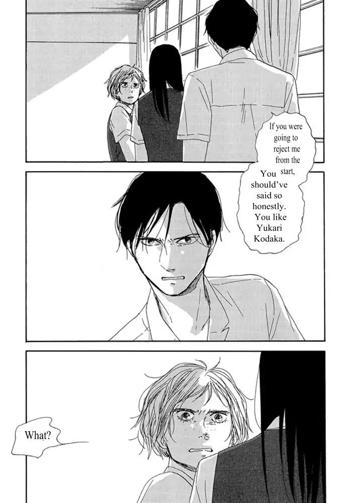 Unmei no Onnanoko Chapter 2.2 page 2 - Chapter 2.2