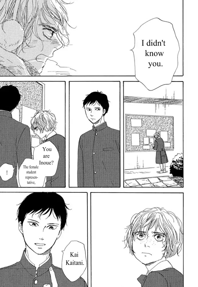 Unmei no Onnanoko Chapter 2.2 page 20 - Chapter 2.2