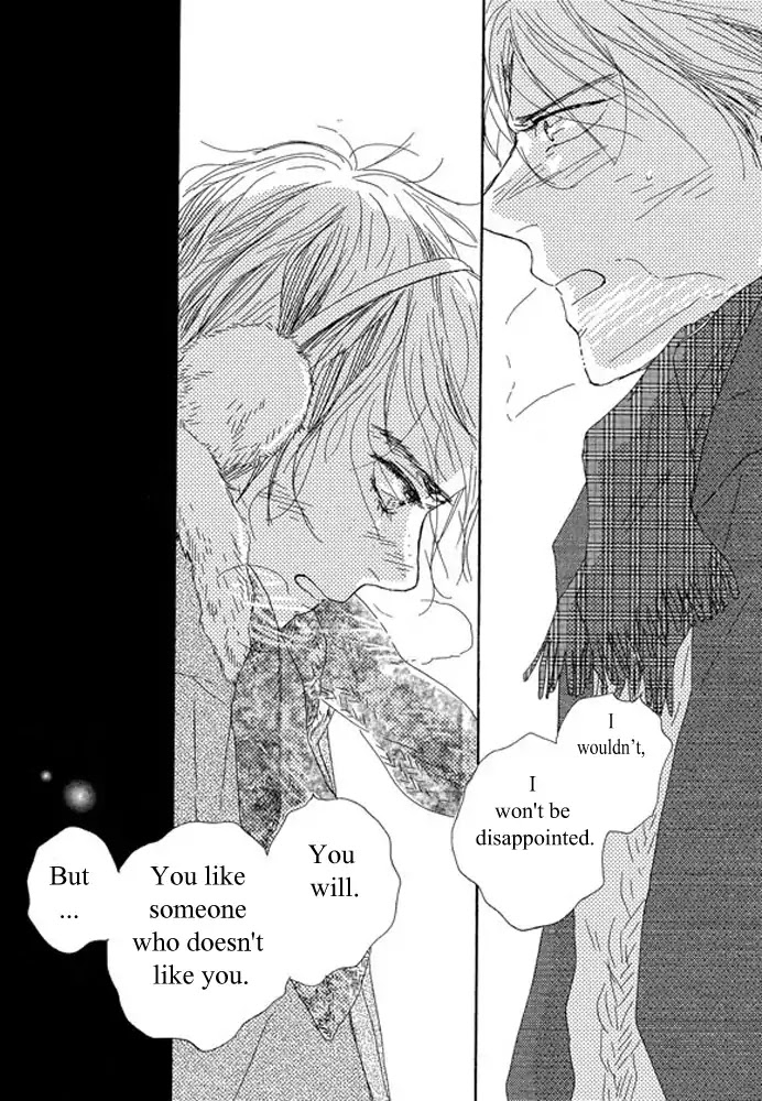 Unmei no Onnanoko Chapter 2.2 page 23 - Chapter 2.2