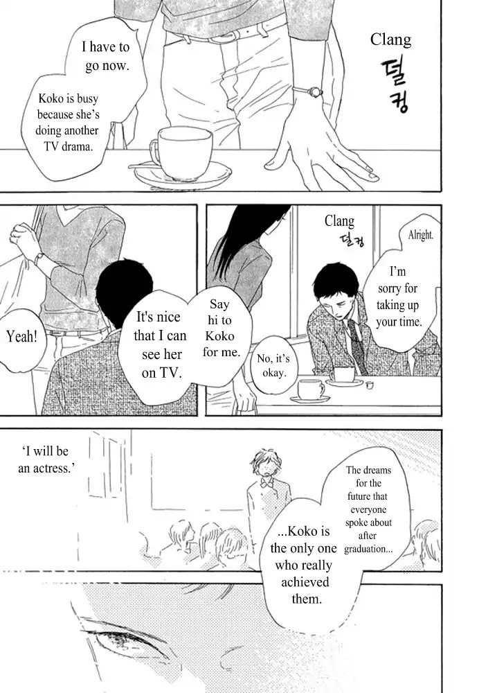 Unmei no Onnanoko Chapter 2.2 page 24 - Chapter 2.2