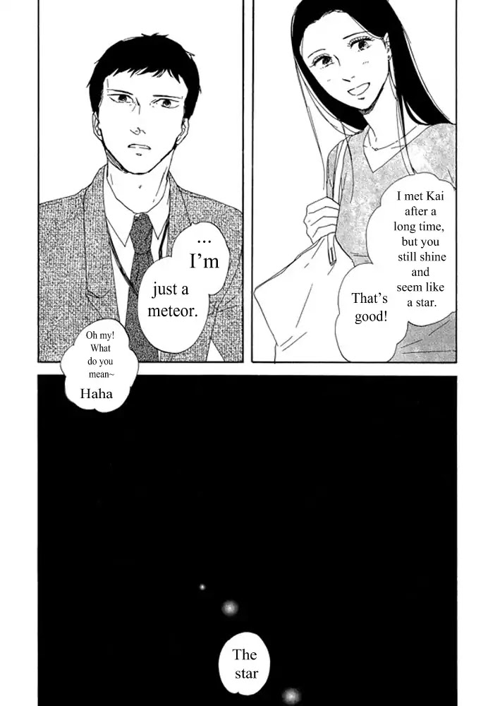 Unmei no Onnanoko Chapter 2.2 page 25 - Chapter 2.2
