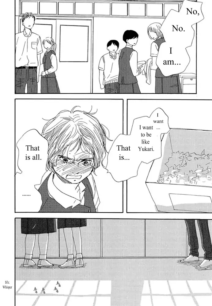 Unmei no Onnanoko Chapter 2.2 page 3 - Chapter 2.2