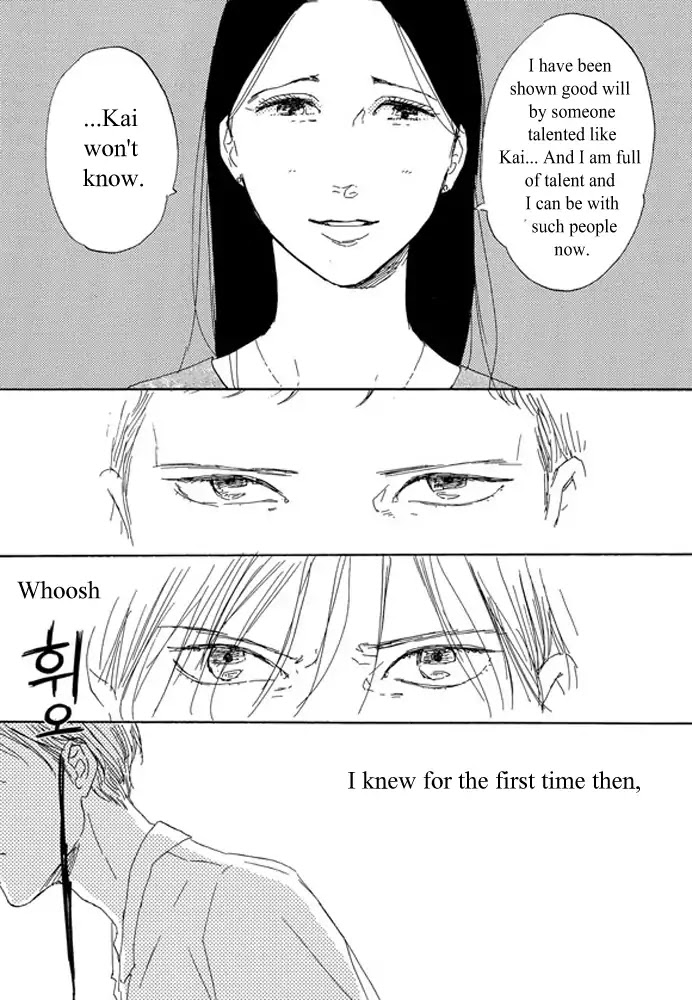 Unmei no Onnanoko Chapter 2.2 page 5 - Chapter 2.2