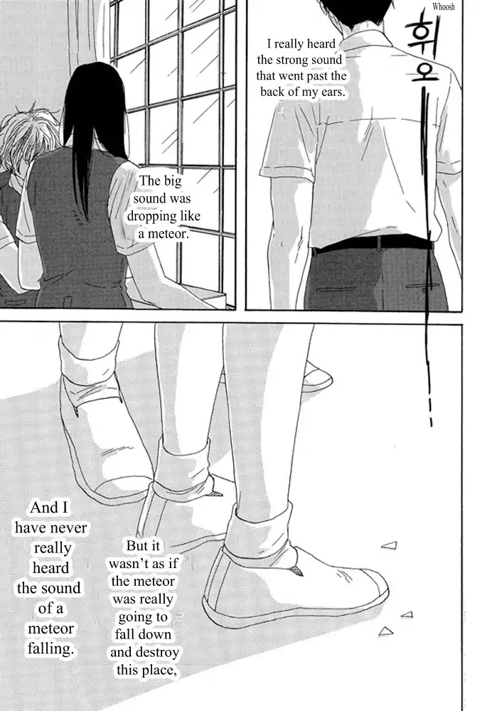 Unmei no Onnanoko Chapter 2.2 page 6 - Chapter 2.2