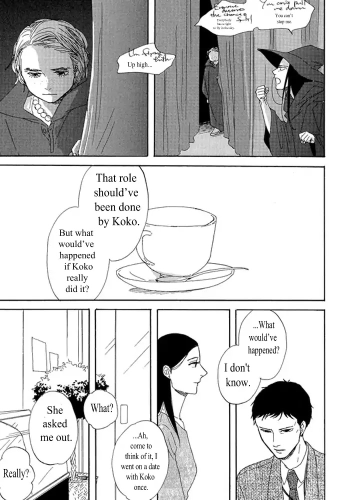 Unmei no Onnanoko Chapter 2.2 page 8 - Chapter 2.2