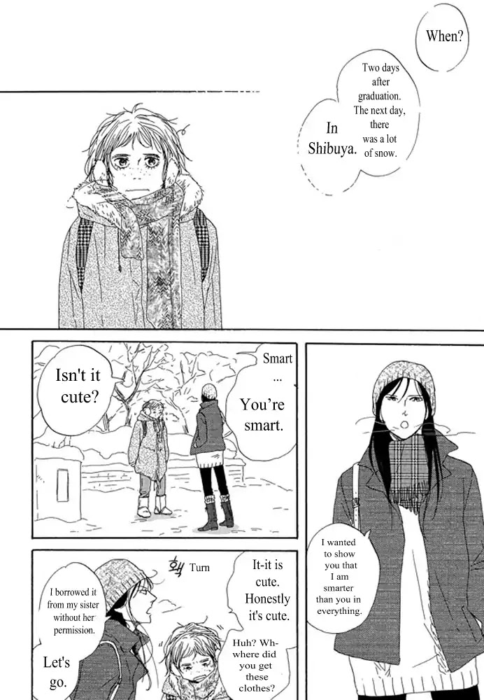 Unmei no Onnanoko Chapter 2.2 page 9 - Chapter 2.2