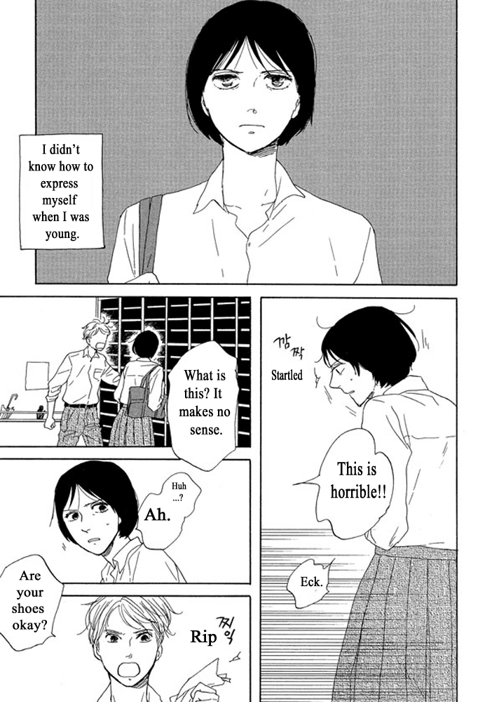 Unmei no Onnanoko Chapter 3.1 page 11 - Chapter 3.1