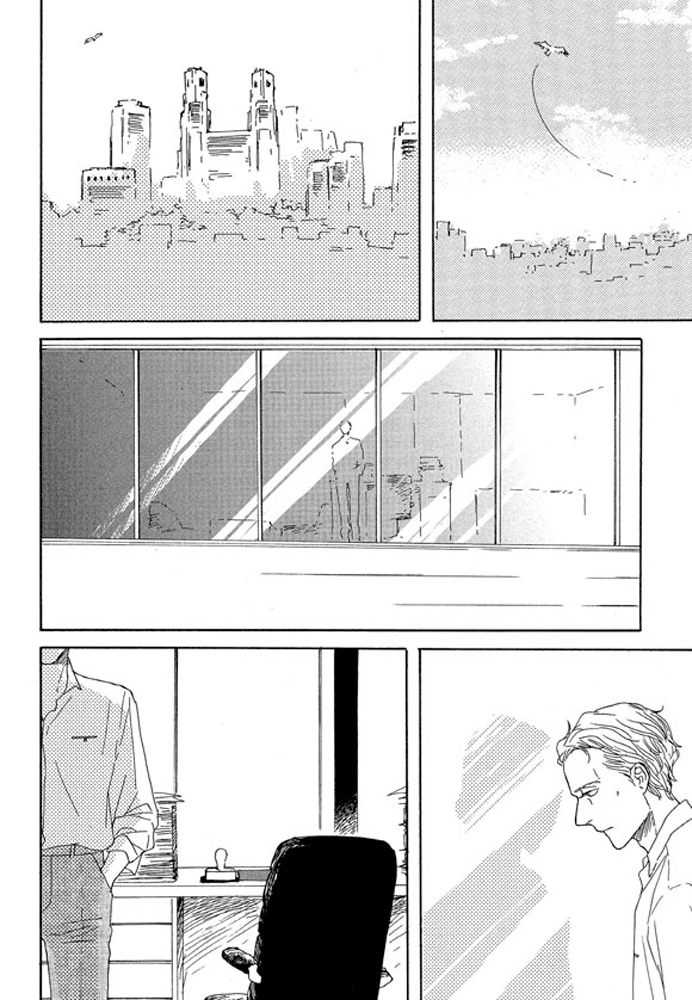 Unmei no Onnanoko Chapter 3.1 page 14 - Chapter 3.1