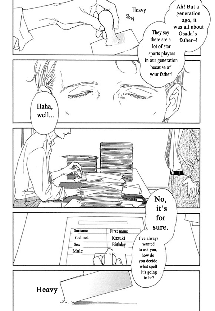 Unmei no Onnanoko Chapter 3.1 page 16 - Chapter 3.1