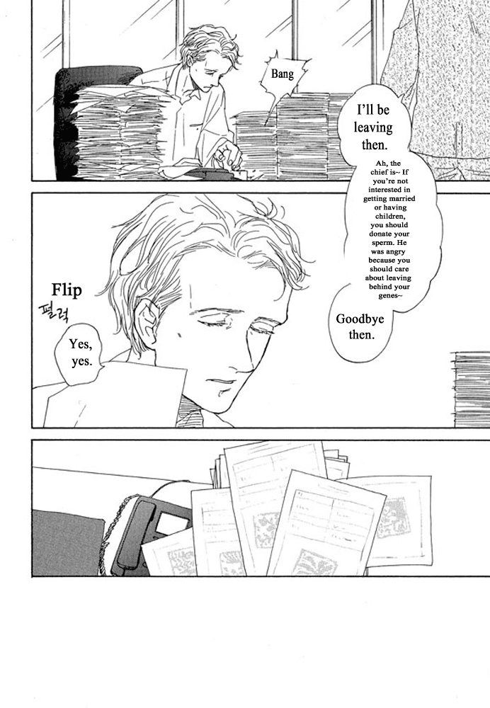 Unmei no Onnanoko Chapter 3.1 page 18 - Chapter 3.1