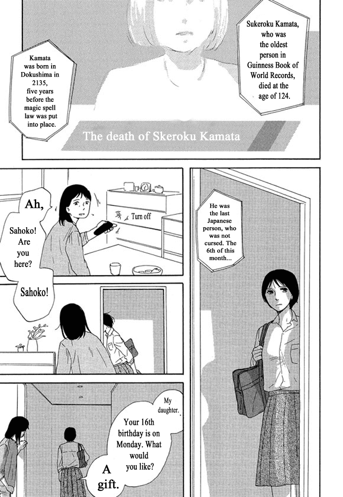Unmei no Onnanoko Chapter 3.1 page 19 - Chapter 3.1