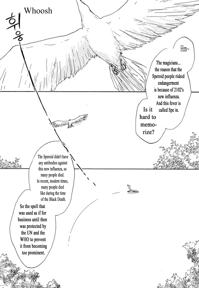 Unmei no Onnanoko Chapter 3.1 page 2 - Chapter 3.1
