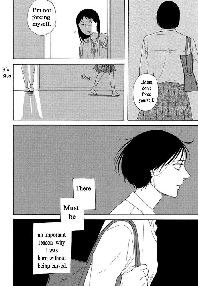 Unmei no Onnanoko Chapter 3.1 page 20 - Chapter 3.1