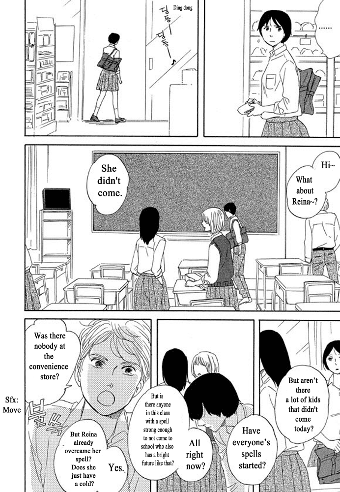 Unmei no Onnanoko Chapter 3.1 page 24 - Chapter 3.1