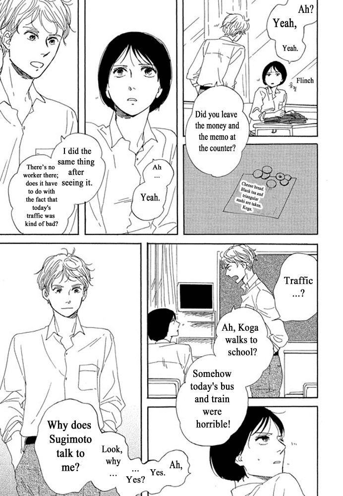 Unmei no Onnanoko Chapter 3.1 page 25 - Chapter 3.1