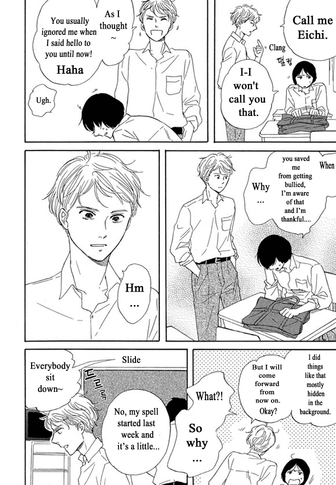 Unmei no Onnanoko Chapter 3.1 page 26 - Chapter 3.1