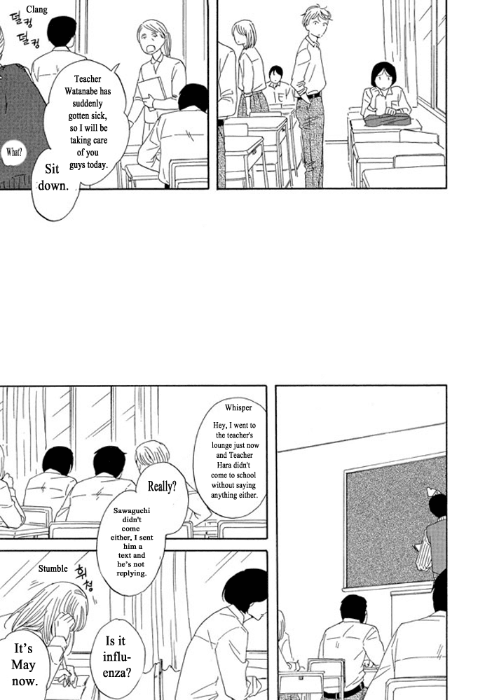 Unmei no Onnanoko Chapter 3.1 page 27 - Chapter 3.1