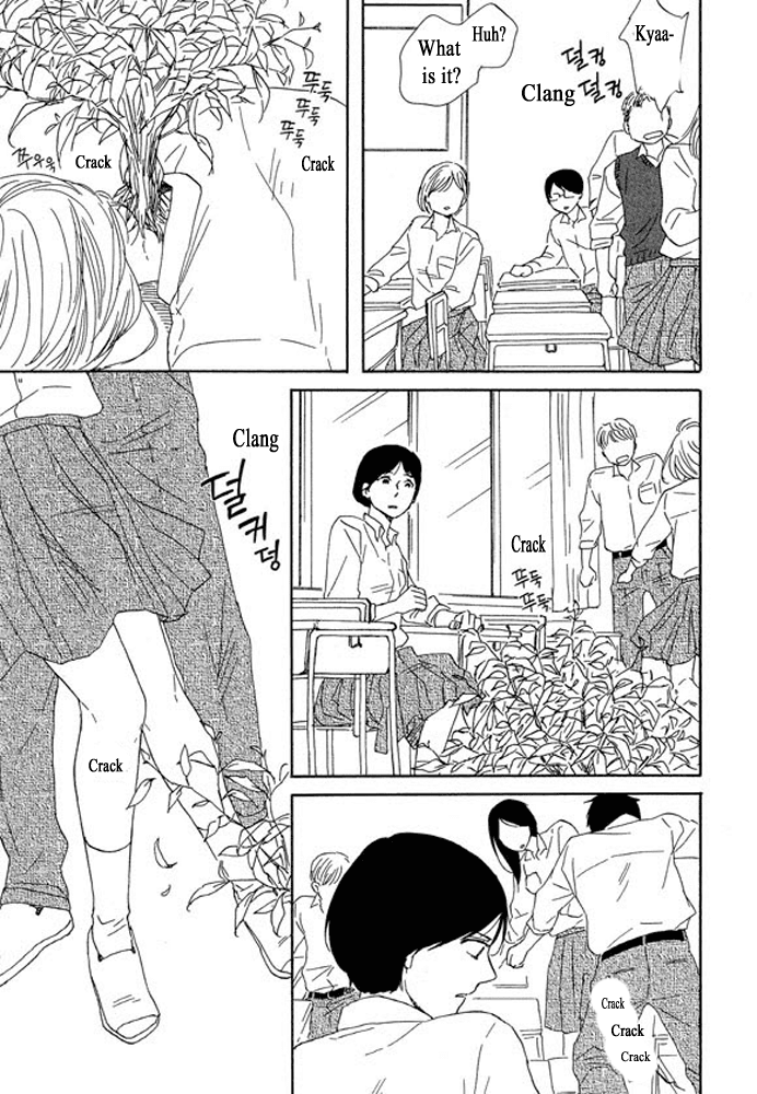 Unmei no Onnanoko Chapter 3.1 page 29 - Chapter 3.1