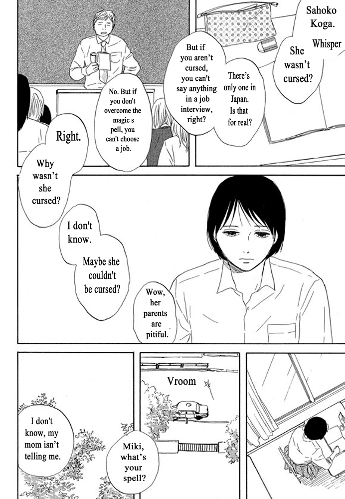 Unmei no Onnanoko Chapter 3.1 page 6 - Chapter 3.1