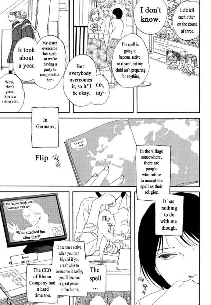 Unmei no Onnanoko Chapter 3.1 page 7 - Chapter 3.1
