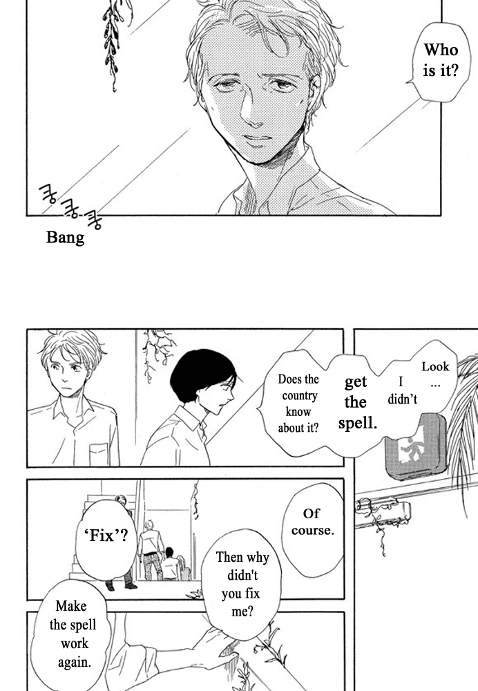 Unmei no Onnanoko Chapter 3.2 page 11 - Chapter 3.2