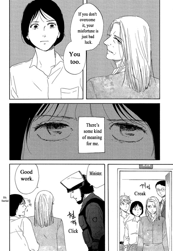 Unmei no Onnanoko Chapter 3.2 page 13 - Chapter 3.2