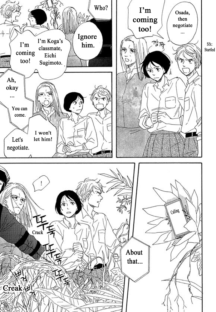 Unmei no Onnanoko Chapter 3.2 page 18 - Chapter 3.2