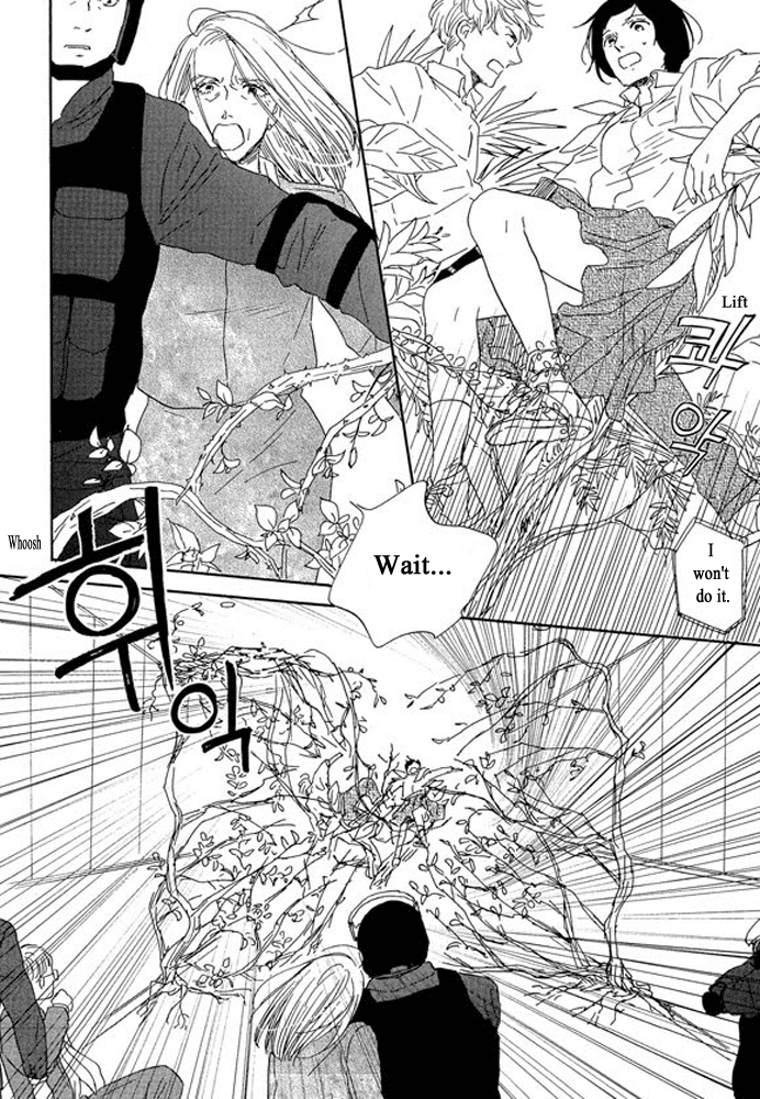 Unmei no Onnanoko Chapter 3.2 page 19 - Chapter 3.2