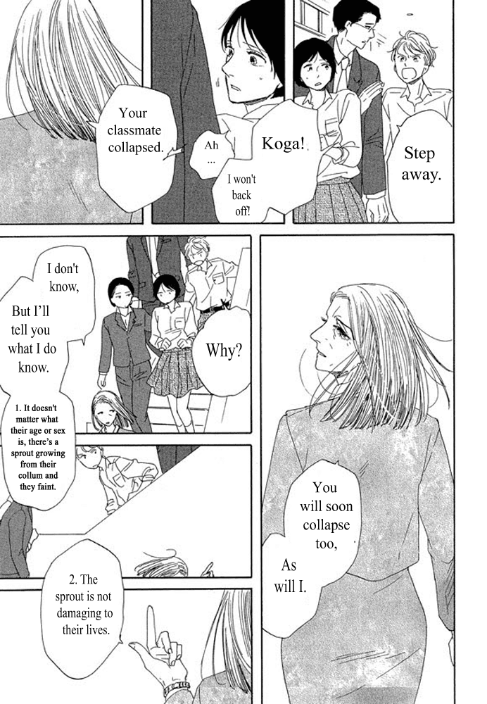 Unmei no Onnanoko Chapter 3.2 page 2 - Chapter 3.2