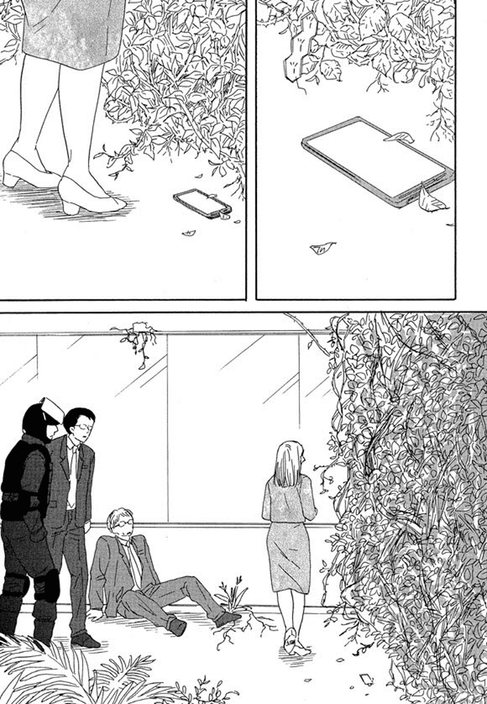 Unmei no Onnanoko Chapter 3.2 page 20 - Chapter 3.2