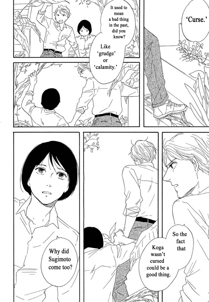 Unmei no Onnanoko Chapter 3.2 page 23 - Chapter 3.2