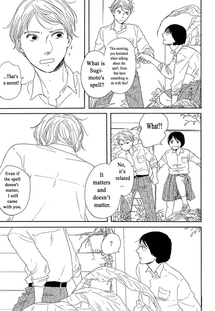 Unmei no Onnanoko Chapter 3.2 page 24 - Chapter 3.2