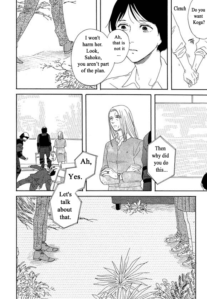 Unmei no Onnanoko Chapter 3.2 page 29 - Chapter 3.2