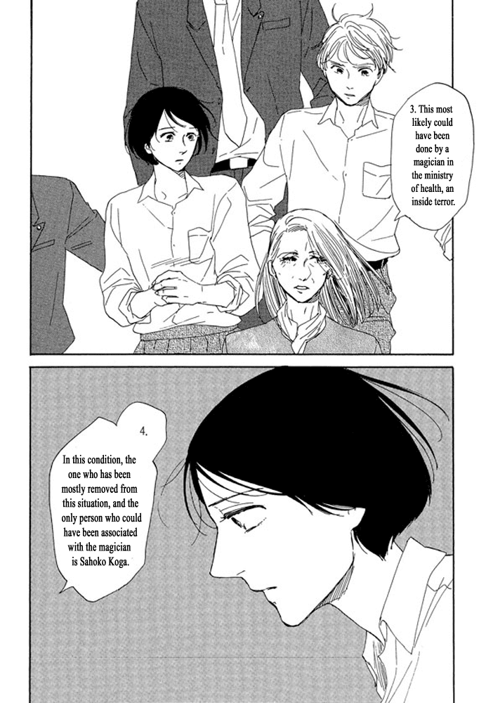 Unmei no Onnanoko Chapter 3.2 page 3 - Chapter 3.2