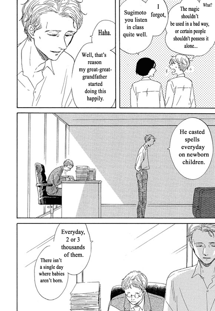 Unmei no Onnanoko Chapter 3.2 page 31 - Chapter 3.2