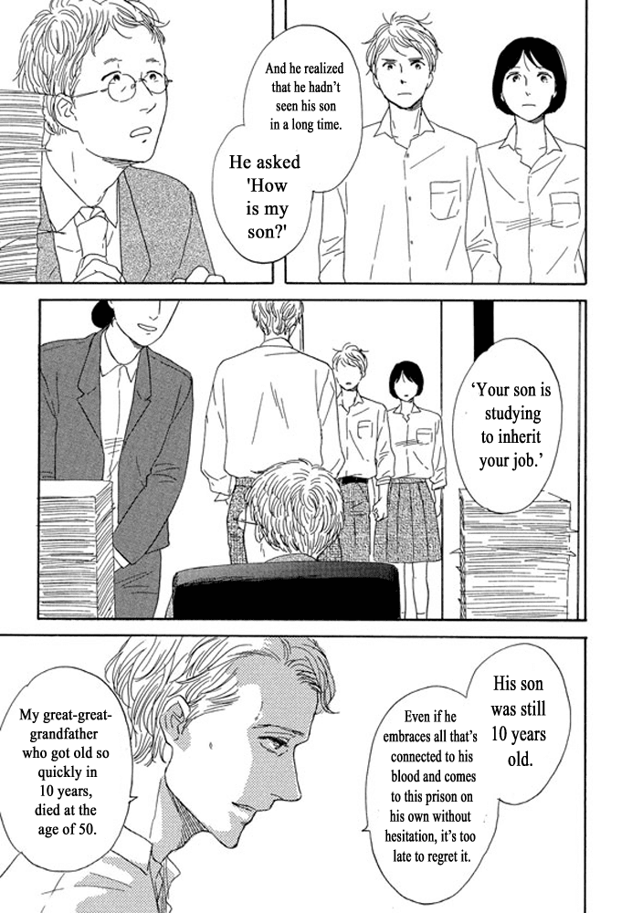 Unmei no Onnanoko Chapter 3.2 page 32 - Chapter 3.2