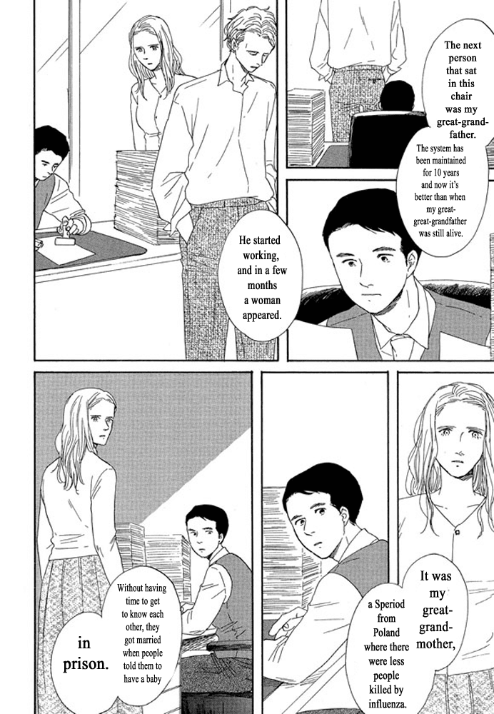 Unmei no Onnanoko Chapter 3.2 page 33 - Chapter 3.2