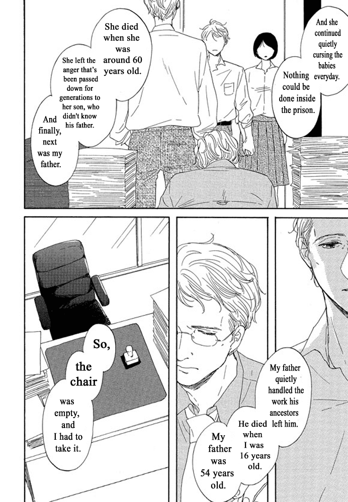Unmei no Onnanoko Chapter 3.2 page 35 - Chapter 3.2