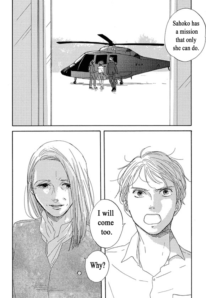 Unmei no Onnanoko Chapter 3.2 page 5 - Chapter 3.2
